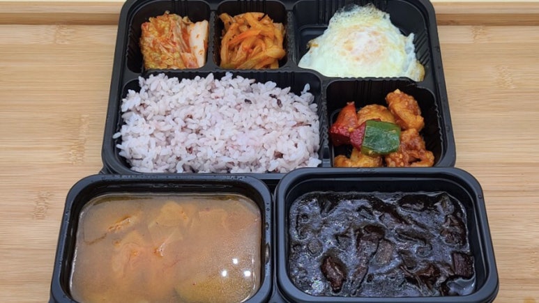 최희경반찬 이미지
