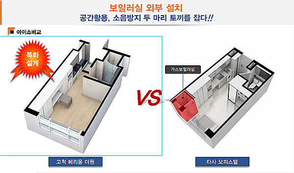 더원몰 이미지