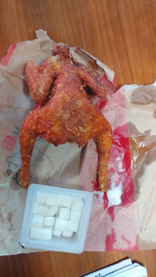 대평수산 이미지