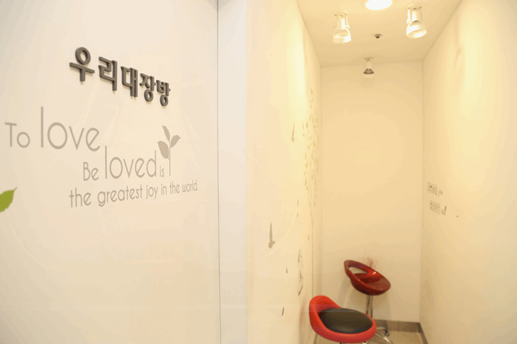 서울샤치과의원 이미지
