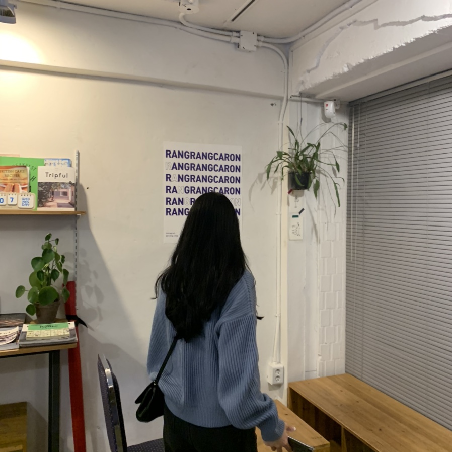 오다가다 카페 이미지