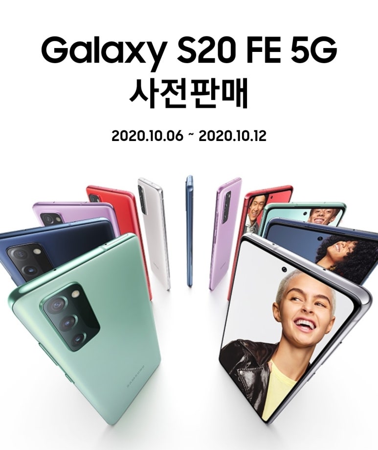 티엔에스텔레콤 이미지