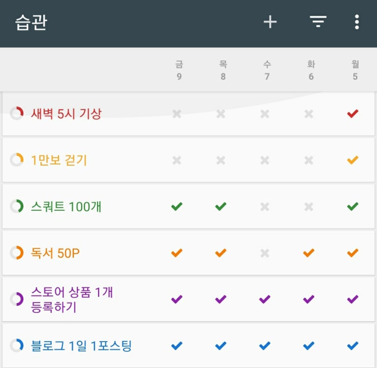 테르 이미지