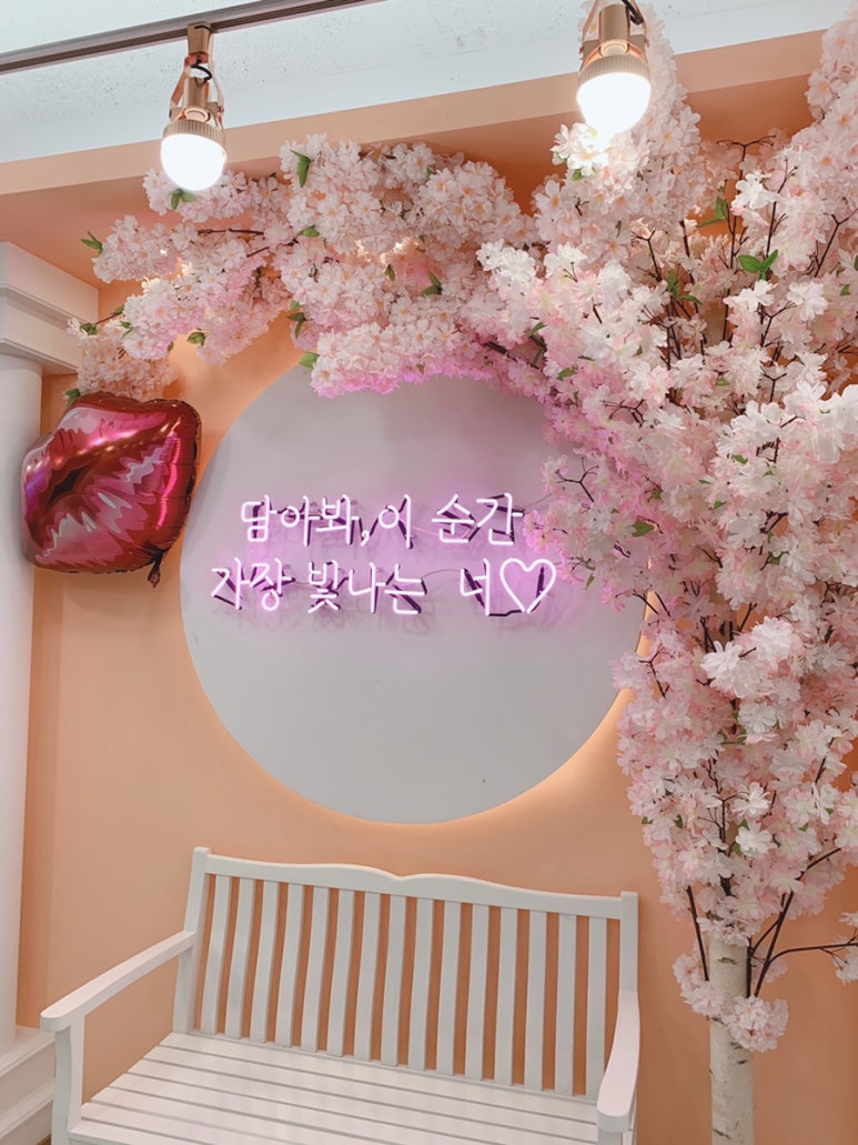 성안길포토시그니처 이미지