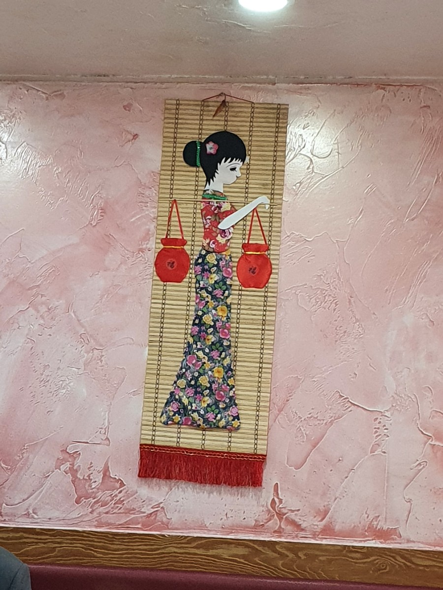 황제반점 이미지