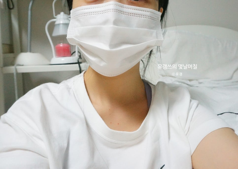요거더더 이미지