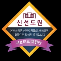 (주)스튜디오엠 이미지