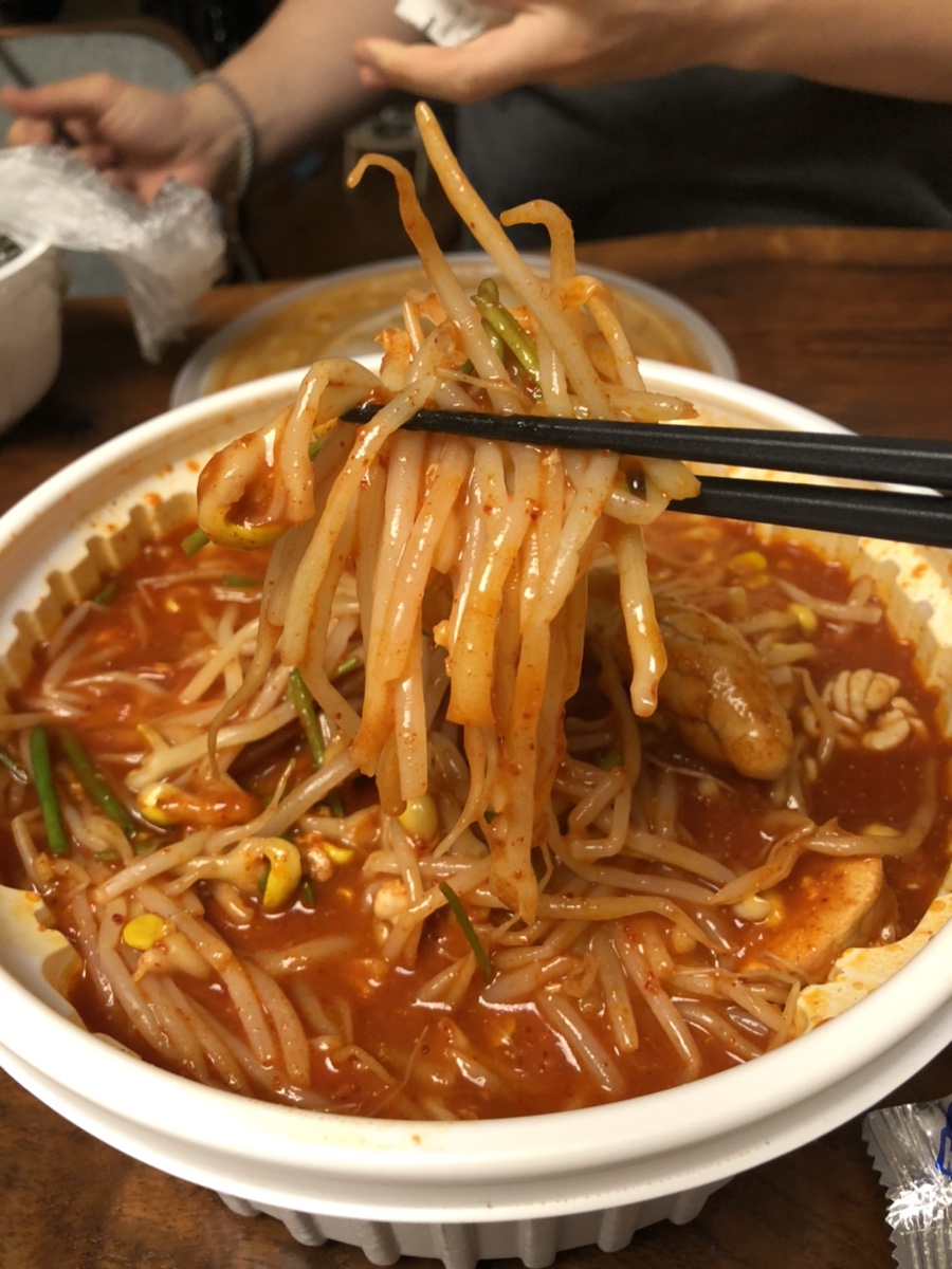신성아구찜 이미지