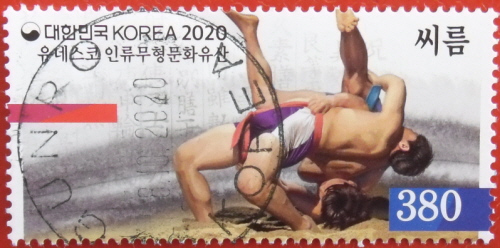 군포우체국 이미지
