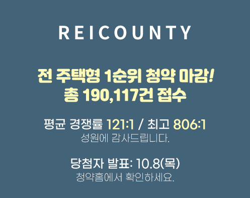 거제물산 이미지