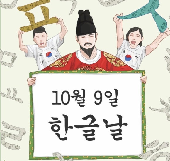 에스디티 이미지