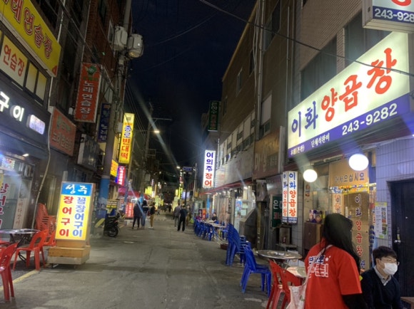본가 종로빈대떡 이미지