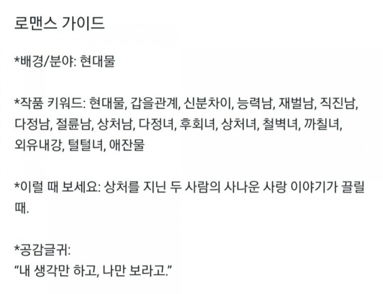 (주) 더초이스 이미지