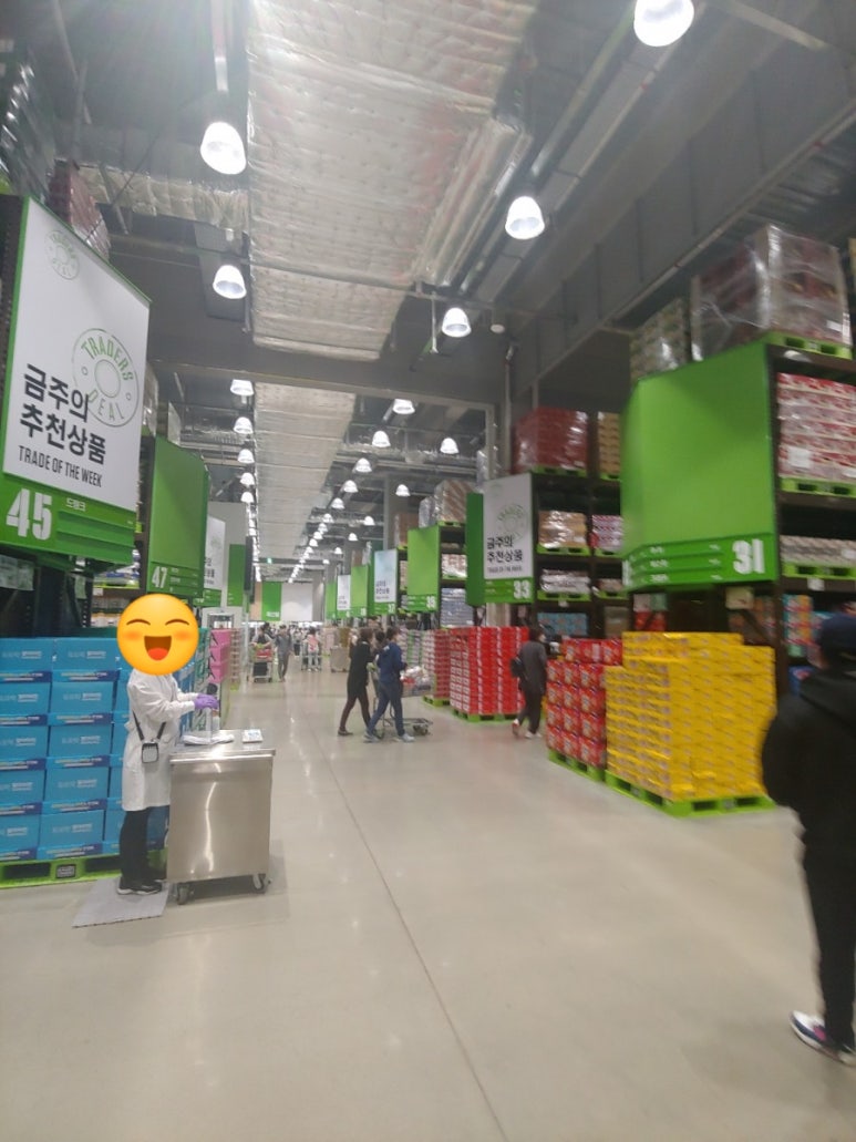 올뉴푸드 이미지