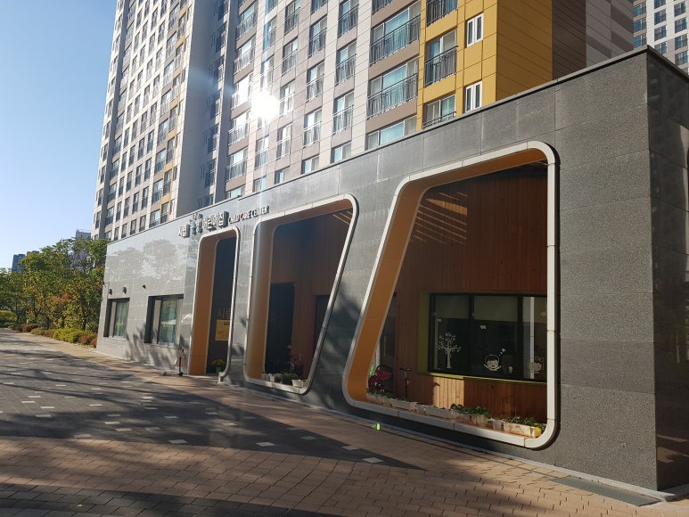 시립센트럴포레어린이집 이미지