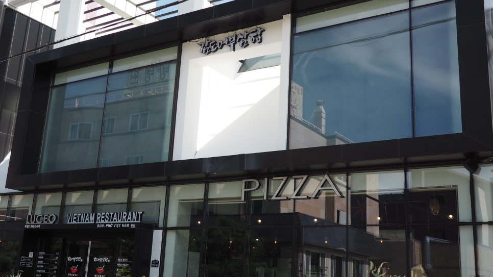 여수맛집 감도어부&루체오 이미지
