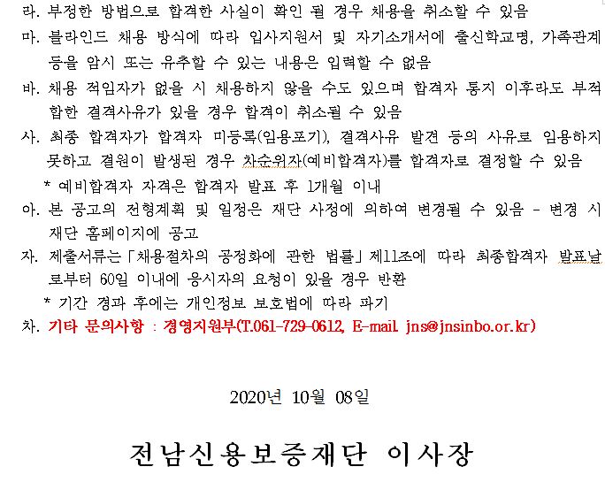 희망인력 이미지