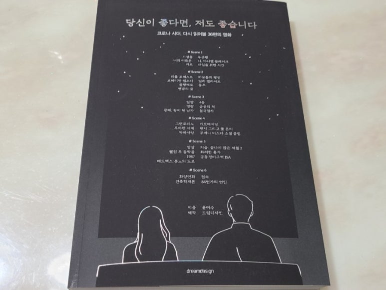드림디자인 이미지