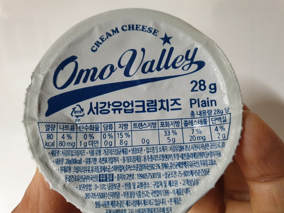 서강유업(주) 이미지