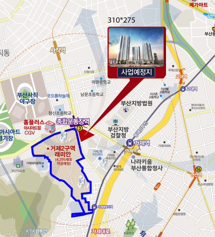 거제물산 이미지