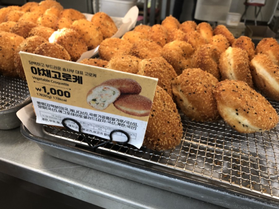 이마트 미아점 이미지