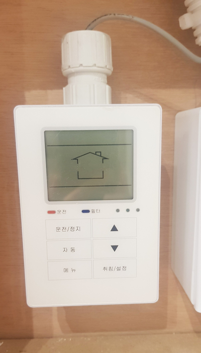 프리즘스터디카페 이미지
