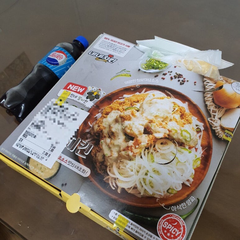 네네치킨야음2점 이미지