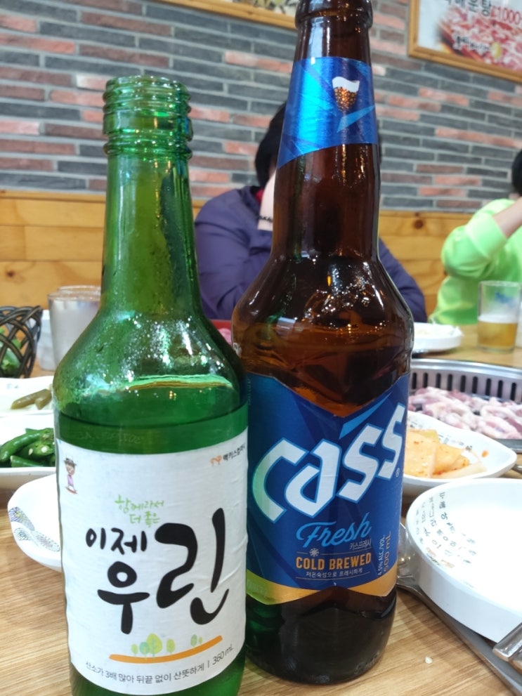 오리어사 이미지