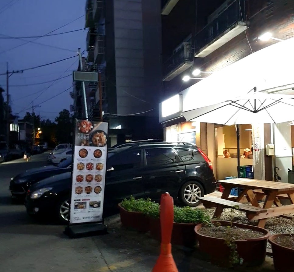 바른치킨월피 이미지
