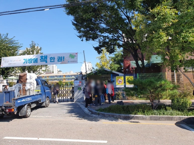 힐링강서요양보호사교육원 이미지