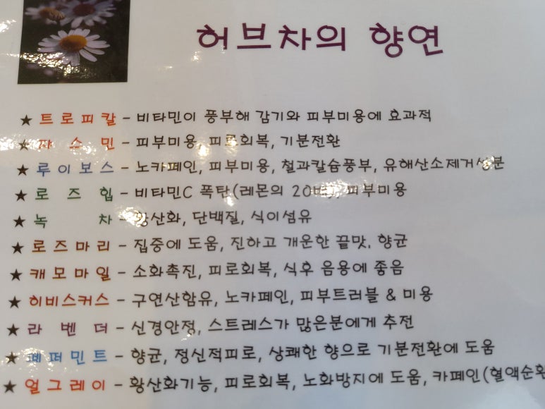 디에떼에스프레소 이미지