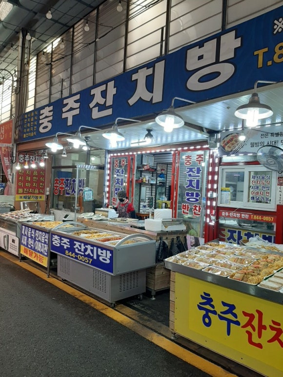 무학떡집 이미지