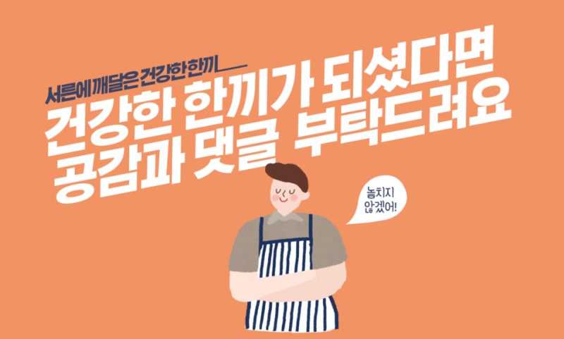 빈네이쳐커피 이미지