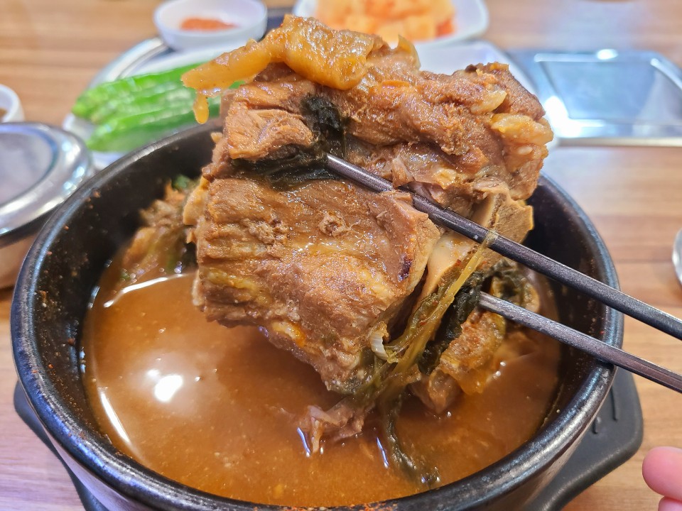 청기와 감자탕 이미지