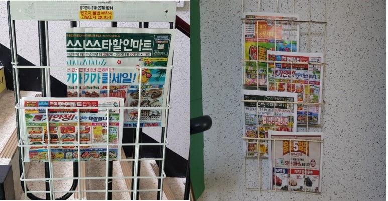 모든광고기획 이미지