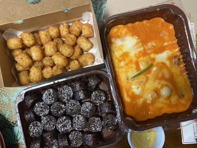 삼첩분식인천서 이미지
