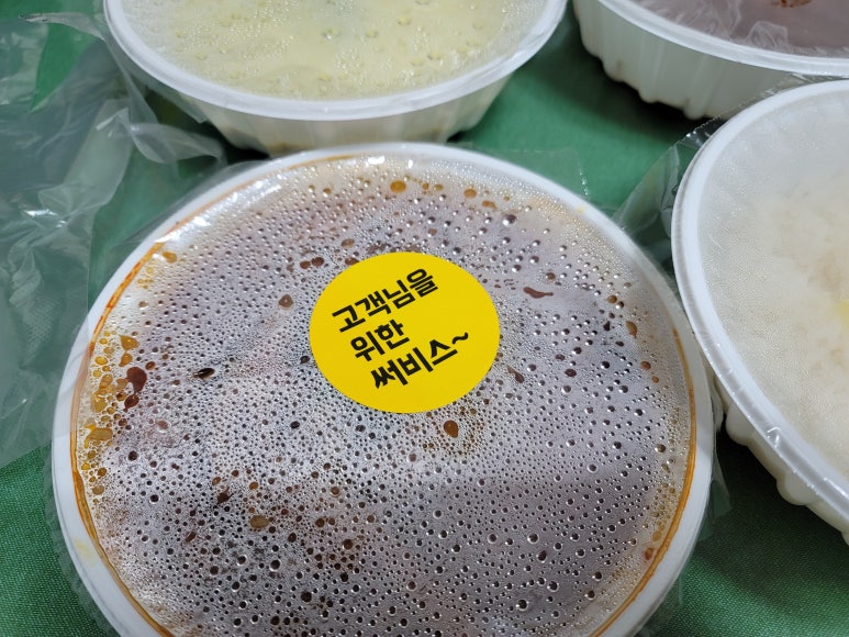 신호닭발군자점 이미지