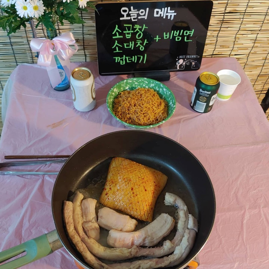 아리포차 이미지