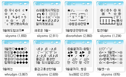 치레공방 이미지