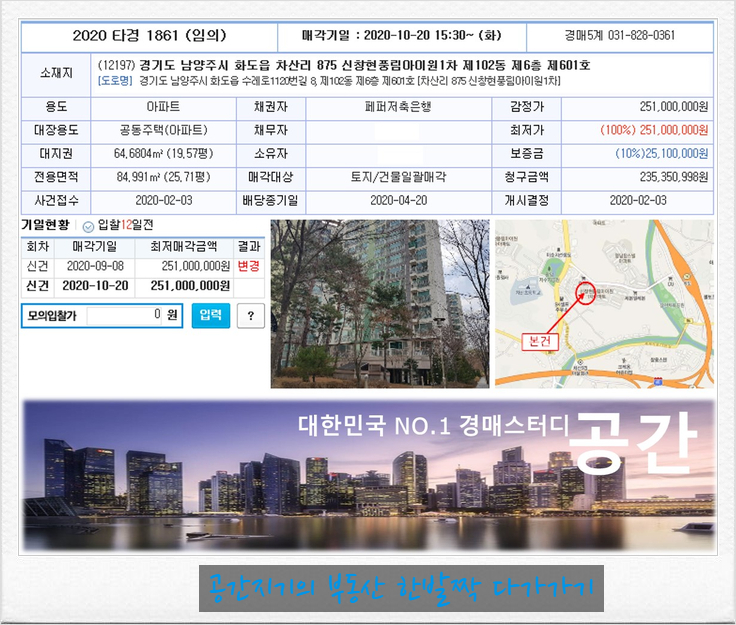 아이원스터디카페 이미지