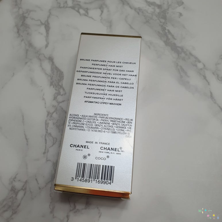 코코헤어(CoCo Hair) 이미지