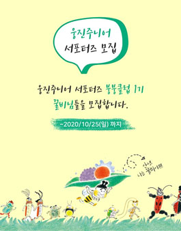 붕붕 이미지