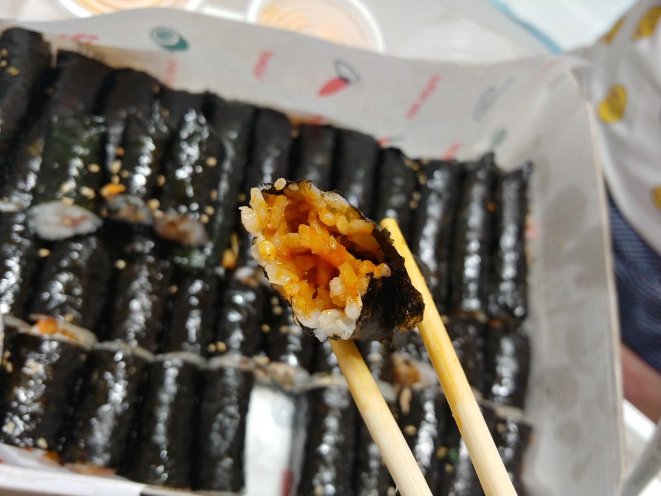 핫초코김밥 이미지