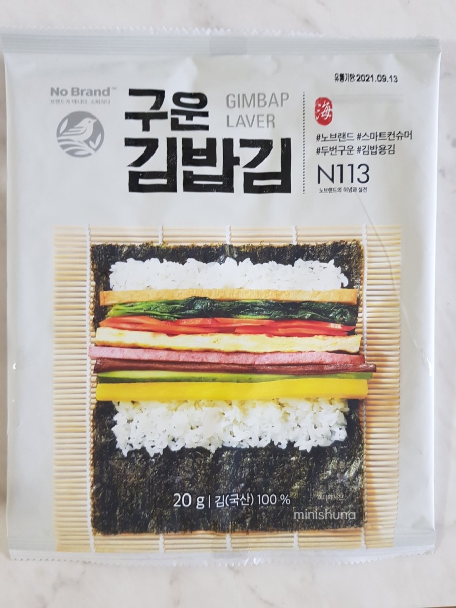 일미꼬마김밥 이미지