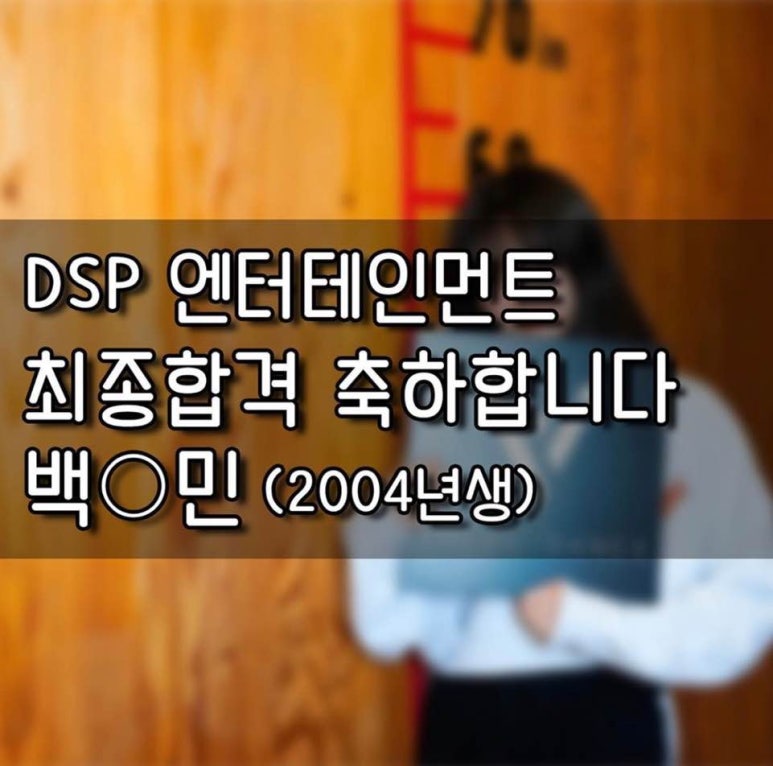 (주)빌리프랩 이미지
