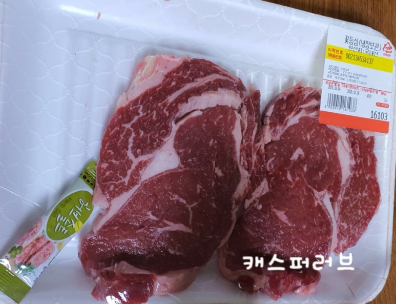 누림축산 이미지