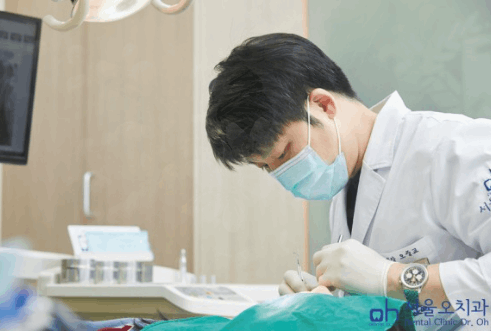 서울감동치과의원 이미지