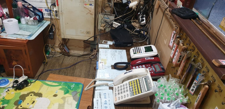 세림장여관 이미지