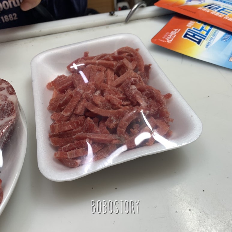 삼보축산 이미지