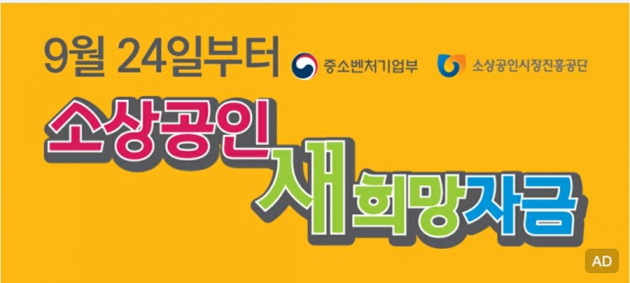 세무회계진광 이미지